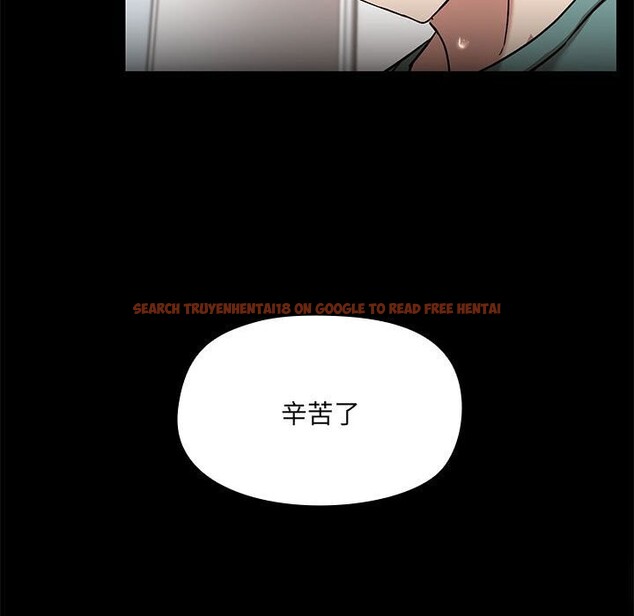 查看漫画共享男友/出租男友 - 第12話 - sayhentaiz.net中的2816718图片