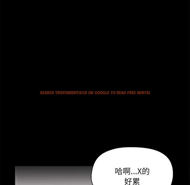 查看漫画共享男友/出租男友 - 第12話 - sayhentaiz.net中的2816720图片
