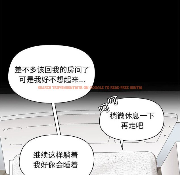 查看漫画共享男友/出租男友 - 第12話 - sayhentaiz.net中的2816722图片