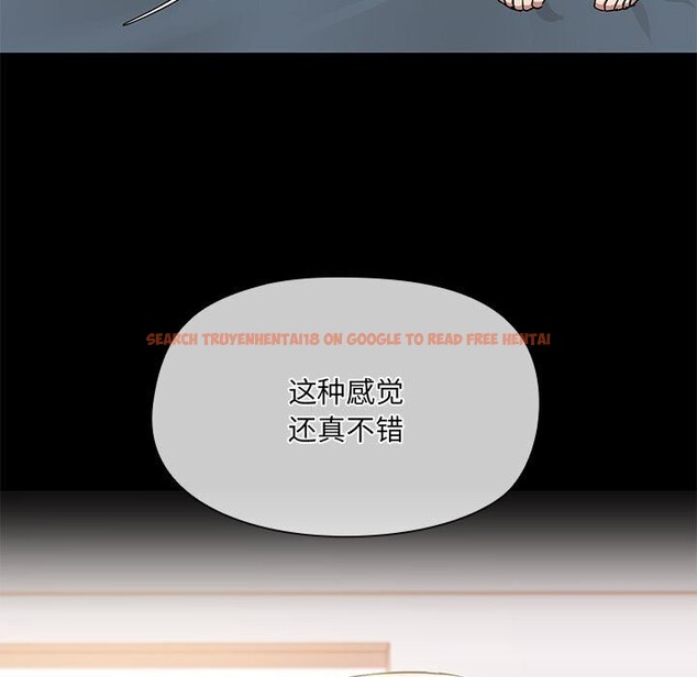 查看漫画共享男友/出租男友 - 第12話 - sayhentaiz.net中的2816731图片