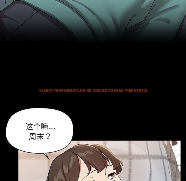 查看漫画共享男友/出租男友 - 第12話 - sayhentaiz.net中的2816740图片