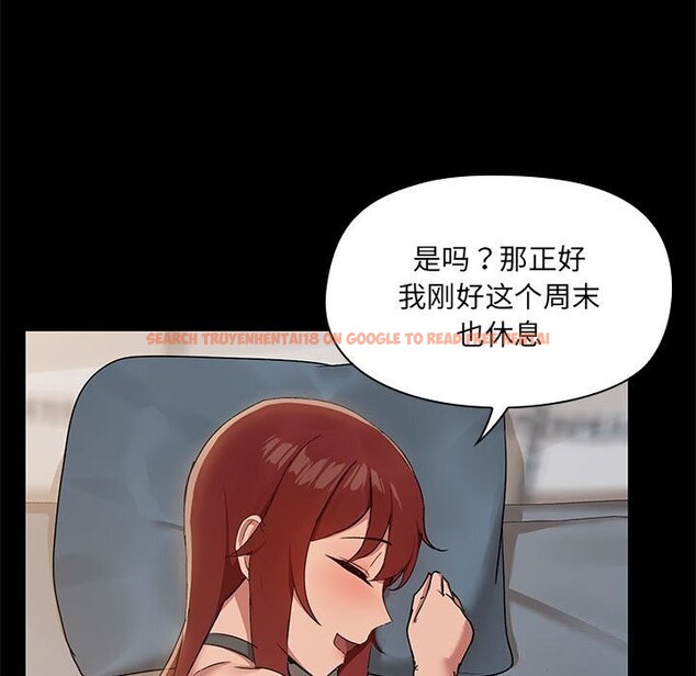查看漫画共享男友/出租男友 - 第12話 - sayhentaiz.net中的2816742图片