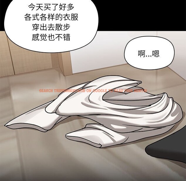 查看漫画共享男友/出租男友 - 第12話 - sayhentaiz.net中的2816744图片