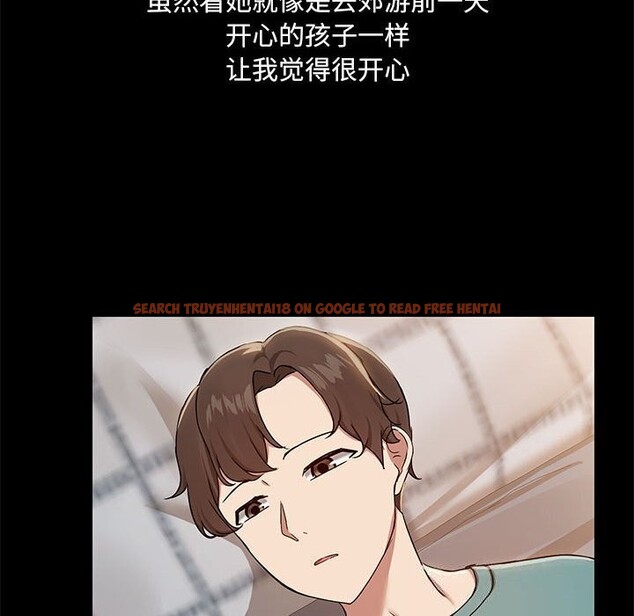 查看漫画共享男友/出租男友 - 第12話 - sayhentaiz.net中的2816747图片