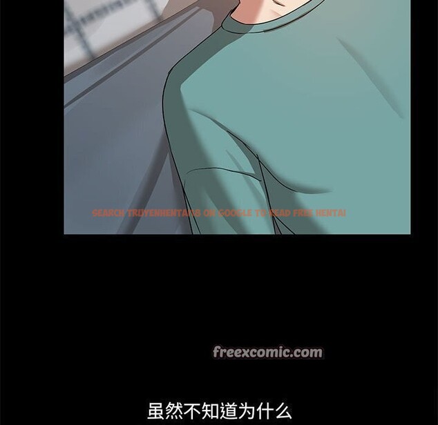 查看漫画共享男友/出租男友 - 第12話 - sayhentaiz.net中的2816748图片