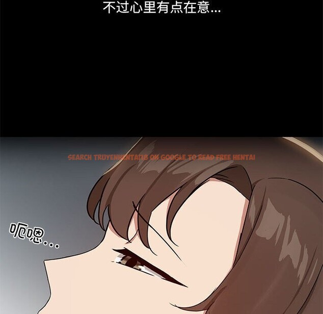 查看漫画共享男友/出租男友 - 第12話 - sayhentaiz.net中的2816749图片
