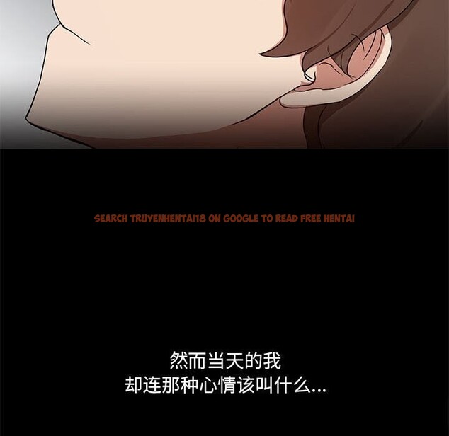 查看漫画共享男友/出租男友 - 第12話 - sayhentaiz.net中的2816750图片