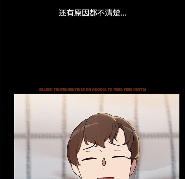 查看漫画共享男友/出租男友 - 第12話 - sayhentaiz.net中的2816753图片