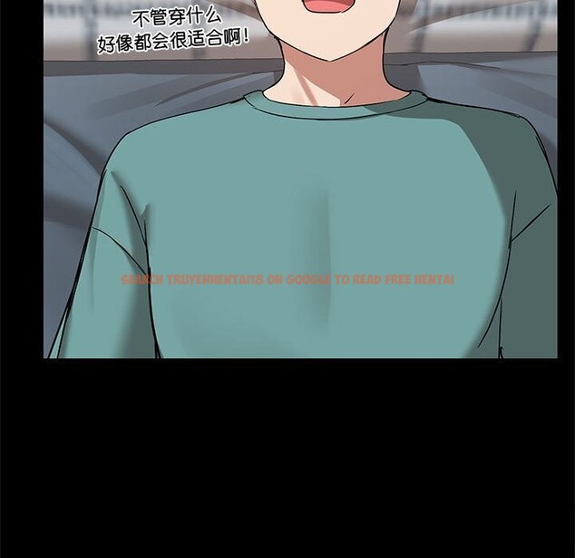 查看漫画共享男友/出租男友 - 第12話 - sayhentaiz.net中的2816754图片
