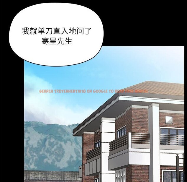查看漫画共享男友/出租男友 - 第12話 - sayhentaiz.net中的2816760图片