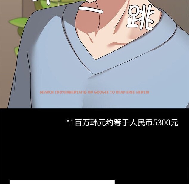 查看漫画共享男友/出租男友 - 第12話 - sayhentaiz.net中的2816778图片