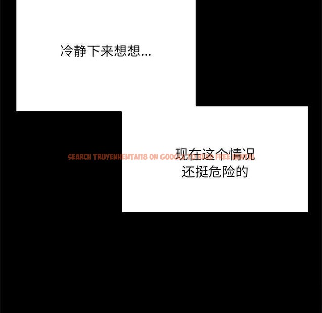 查看漫画共享男友/出租男友 - 第12話 - sayhentaiz.net中的2816779图片