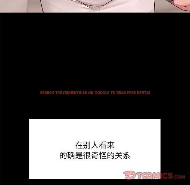 查看漫画共享男友/出租男友 - 第12話 - sayhentaiz.net中的2816787图片
