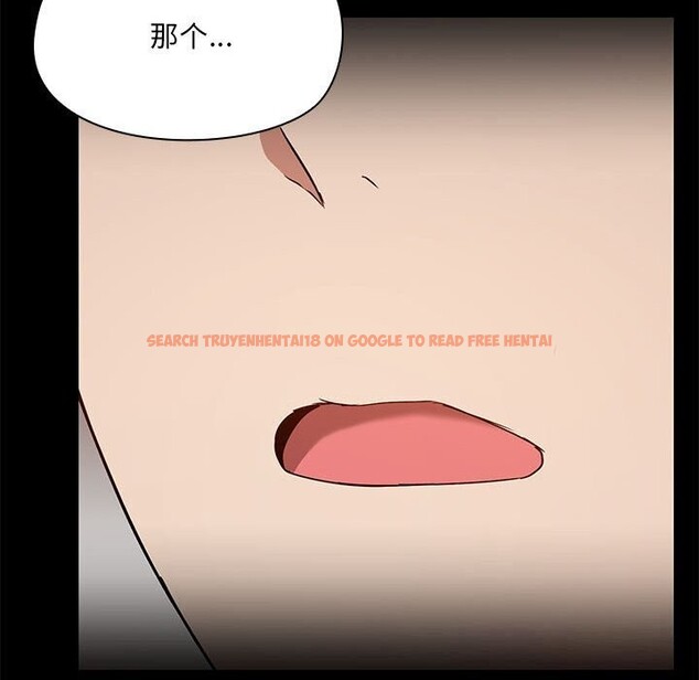 查看漫画共享男友/出租男友 - 第12話 - sayhentaiz.net中的2816793图片