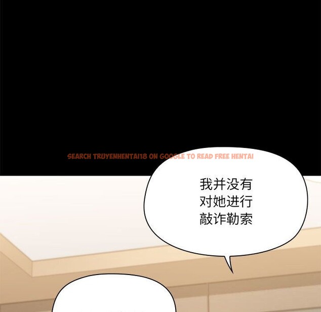 查看漫画共享男友/出租男友 - 第12話 - sayhentaiz.net中的2816794图片
