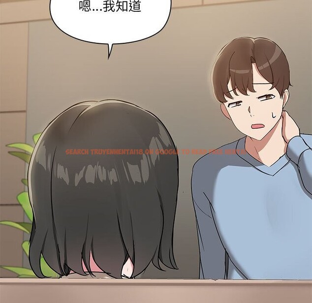 查看漫画共享男友/出租男友 - 第12話 - sayhentaiz.net中的2816795图片