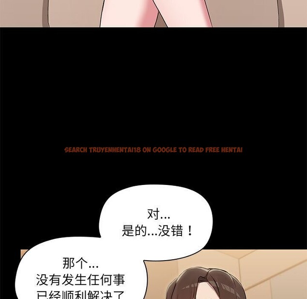 查看漫画共享男友/出租男友 - 第12話 - sayhentaiz.net中的2816800图片