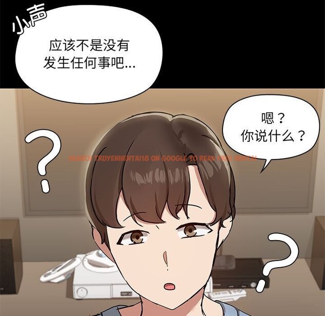 查看漫画共享男友/出租男友 - 第12話 - sayhentaiz.net中的2816804图片