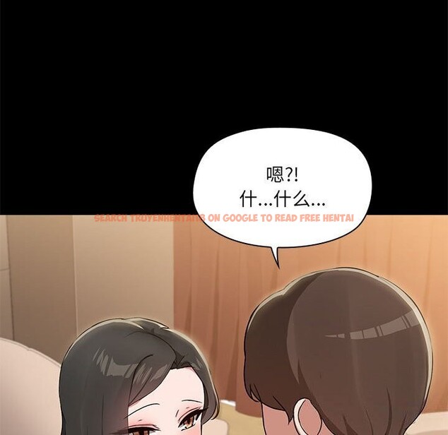 查看漫画共享男友/出租男友 - 第12話 - sayhentaiz.net中的2816816图片