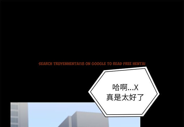 查看漫画共享男友/出租男友 - 第13話 - sayhentaiz.net中的2839494图片