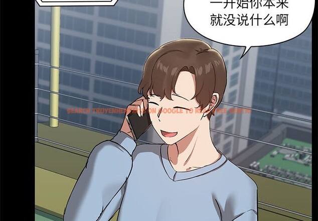 查看漫画共享男友/出租男友 - 第13話 - sayhentaiz.net中的2839497图片