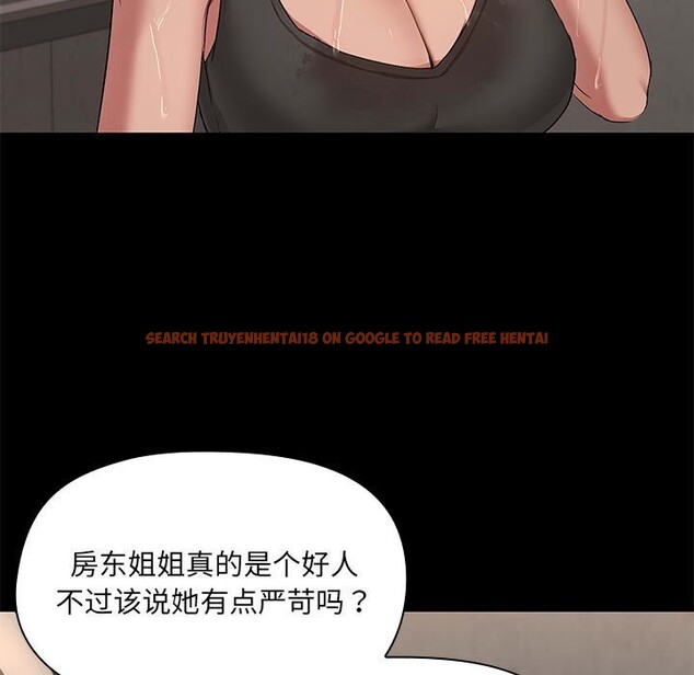 查看漫画共享男友/出租男友 - 第13話 - sayhentaiz.net中的2839500图片