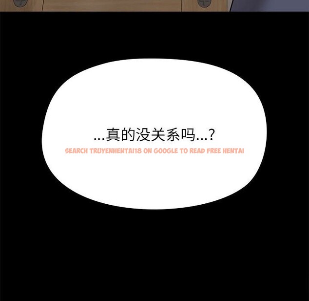 查看漫画共享男友/出租男友 - 第13話 - sayhentaiz.net中的2839514图片