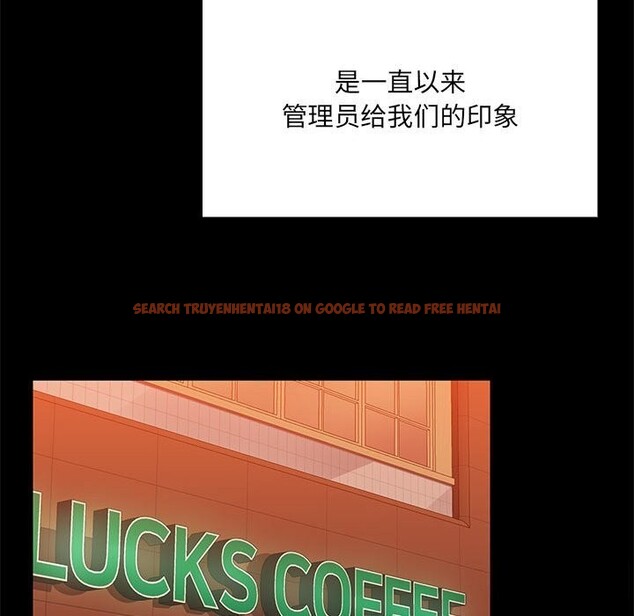 查看漫画共享男友/出租男友 - 第13話 - sayhentaiz.net中的2839519图片