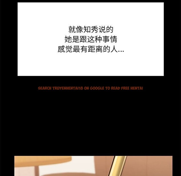 查看漫画共享男友/出租男友 - 第13話 - sayhentaiz.net中的2839521图片