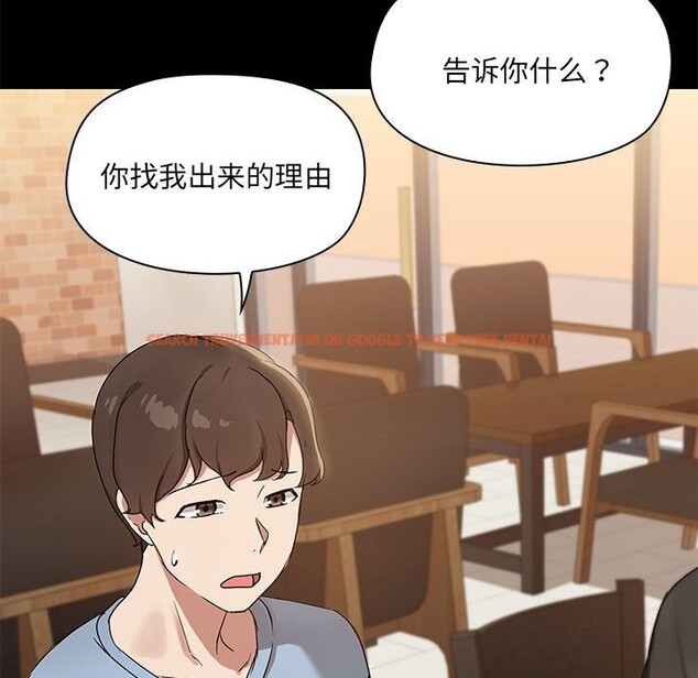 查看漫画共享男友/出租男友 - 第13話 - sayhentaiz.net中的2839531图片