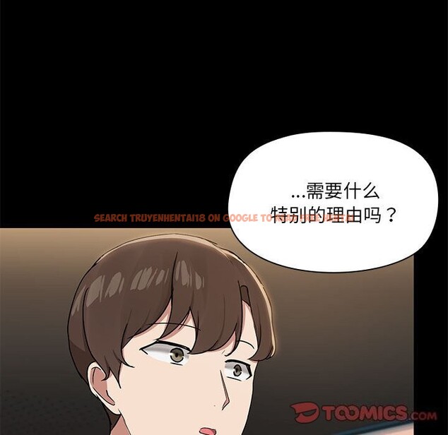 查看漫画共享男友/出租男友 - 第13話 - sayhentaiz.net中的2839538图片