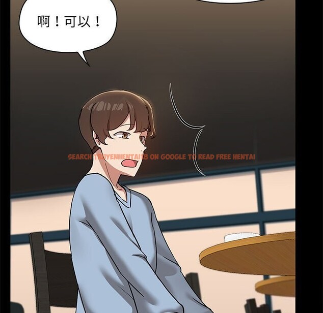 查看漫画共享男友/出租男友 - 第13話 - sayhentaiz.net中的2839550图片