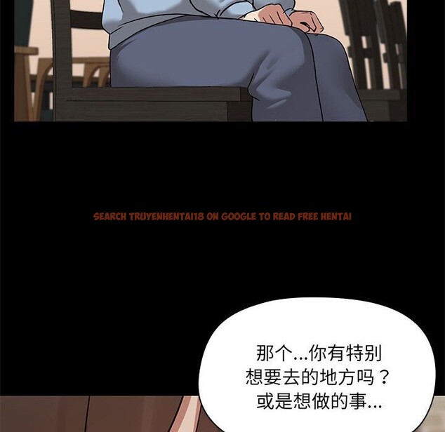 查看漫画共享男友/出租男友 - 第13話 - sayhentaiz.net中的2839551图片