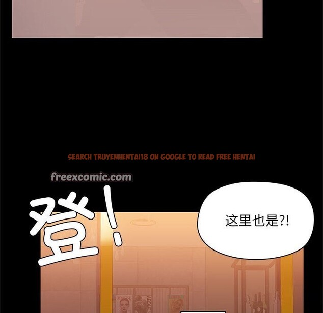 查看漫画共享男友/出租男友 - 第13話 - sayhentaiz.net中的2839557图片