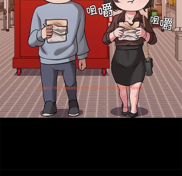 查看漫画共享男友/出租男友 - 第13話 - sayhentaiz.net中的2839560图片