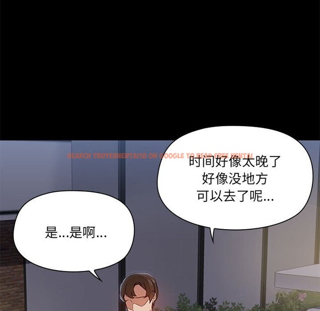 查看漫画共享男友/出租男友 - 第13話 - sayhentaiz.net中的2839563图片