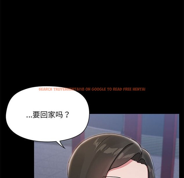 查看漫画共享男友/出租男友 - 第13話 - sayhentaiz.net中的2839565图片