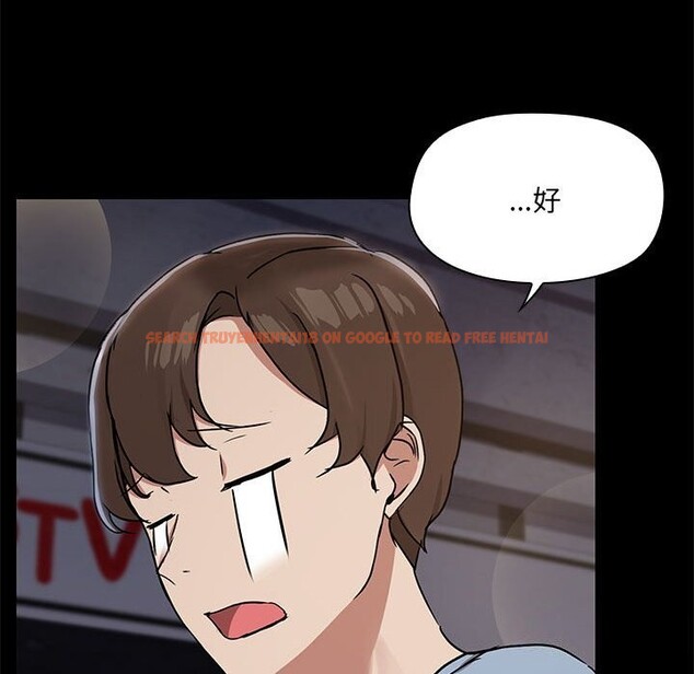 查看漫画共享男友/出租男友 - 第13話 - sayhentaiz.net中的2839567图片