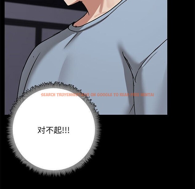 查看漫画共享男友/出租男友 - 第13話 - sayhentaiz.net中的2839568图片