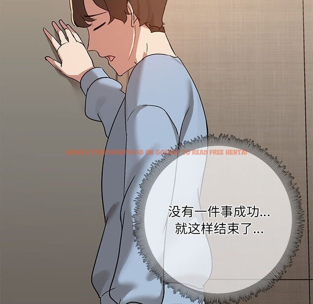 查看漫画共享男友/出租男友 - 第13話 - sayhentaiz.net中的2839572图片