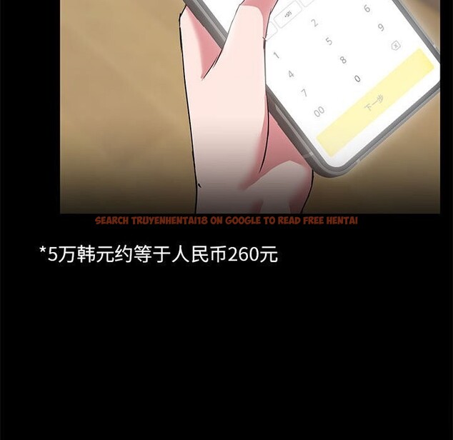 查看漫画共享男友/出租男友 - 第13話 - sayhentaiz.net中的2839578图片