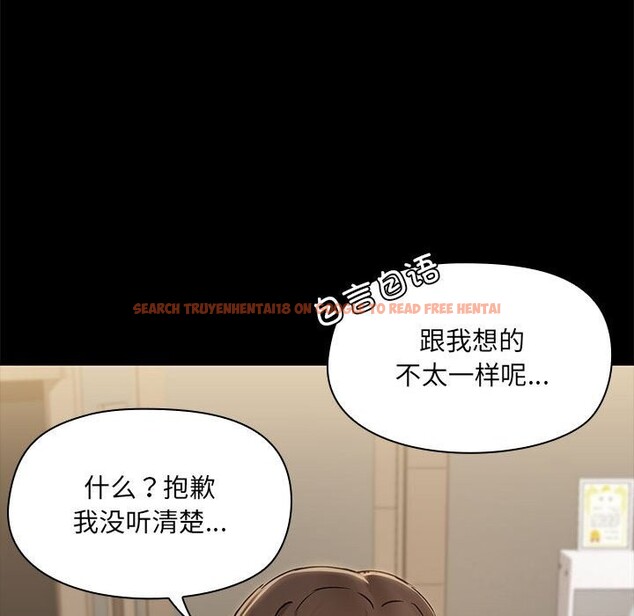 查看漫画共享男友/出租男友 - 第13話 - sayhentaiz.net中的2839586图片