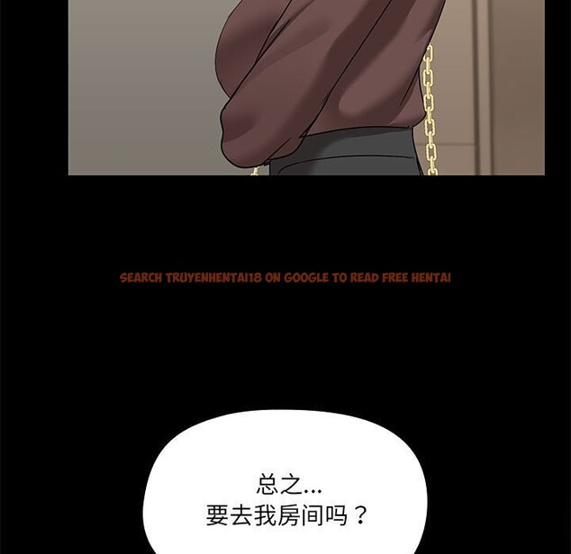 查看漫画共享男友/出租男友 - 第13話 - sayhentaiz.net中的2839590图片