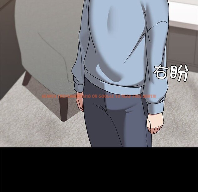 查看漫画共享男友/出租男友 - 第13話 - sayhentaiz.net中的2839594图片