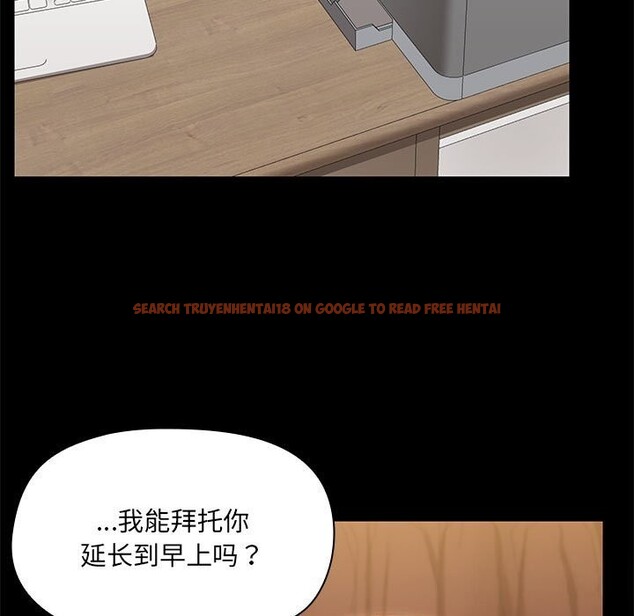查看漫画共享男友/出租男友 - 第13話 - sayhentaiz.net中的2839596图片