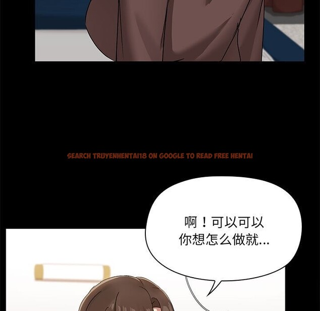 查看漫画共享男友/出租男友 - 第13話 - sayhentaiz.net中的2839598图片