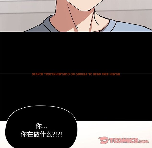 查看漫画共享男友/出租男友 - 第13話 - sayhentaiz.net中的2839601图片