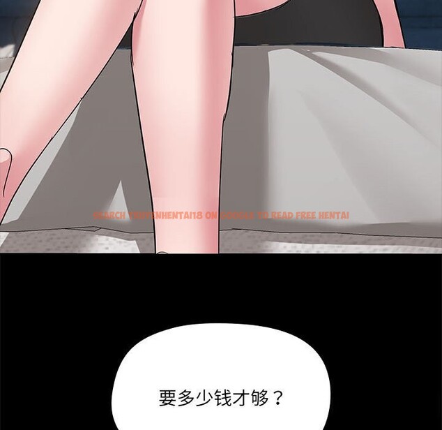 查看漫画共享男友/出租男友 - 第13話 - sayhentaiz.net中的2839616图片