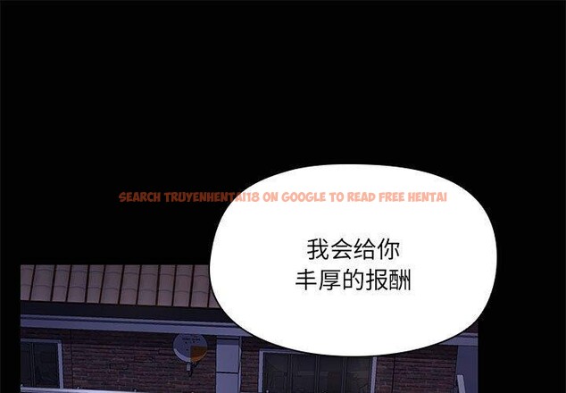 查看漫画共享男友/出租男友 - 第14話 - sayhentaiz.net中的2871961图片