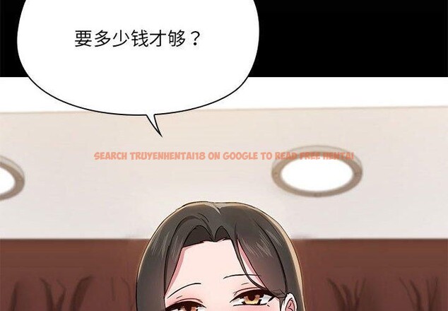 查看漫画共享男友/出租男友 - 第14話 - sayhentaiz.net中的2871964图片
